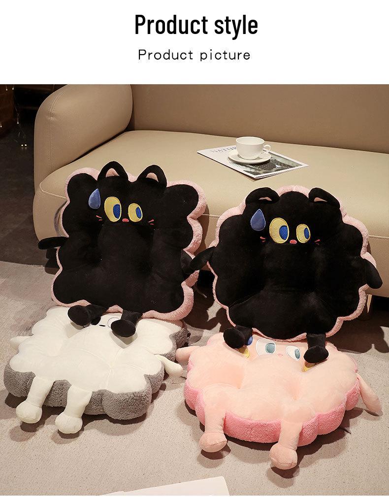 Universal Cartoon Chair Cushion: Cute, Thickened, Comfortable for All Seasons
