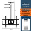 Naiduo Adjustable Outdoor Ceiling TV Mount for 32-75 Inch Screens