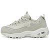 DLites Mode Vielseitig Langlebig Niedrig geschnittene Dad Sneaker Damen Sneaker Grau Silber 150249-LGSL