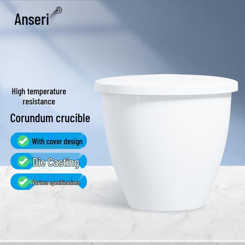 Ancero High-Temperature Alumina Corundum Crucible with Lid, 50ml