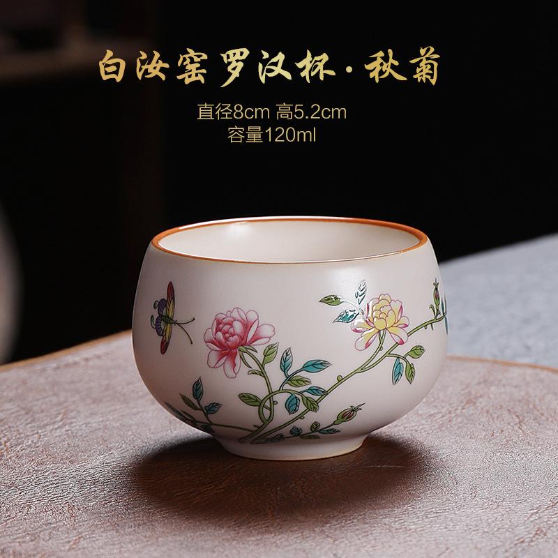 Handmade Ru Kiln Ceramic Teacup Hand-painted Landscape Master Cup Ice Cracked Glaze Large Tea Bowl Opening Chazhan Kungfu Teaset