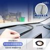 For Geely Galaxy E5 /EX5 Car Front Window Seal Strip Noise Reduction Sound Insulation Rattle Elimination