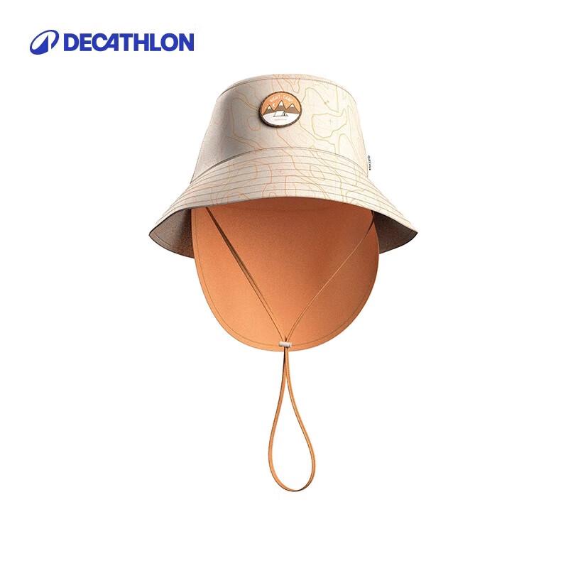 Decathlon MH500 Kids Outdoor Hiking Sun Hat