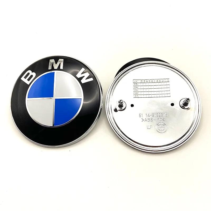 For BMW Hot 2025 1pcs 82mm 74mm Car Emblem Badge Hood Front Rear Trunk Logo for Bmw E46 E39 E38 E90 E60 Z3 Z4 X3 X5 X6 511481323