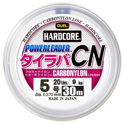 DUEL Carbon-Nylon-Schnur 5.0 Hardcore Power Vorfach für Tai Rubber, 30m Carbon-Nylon-Schnur 5.0 Naturklar für Tai Rubber (H3628)