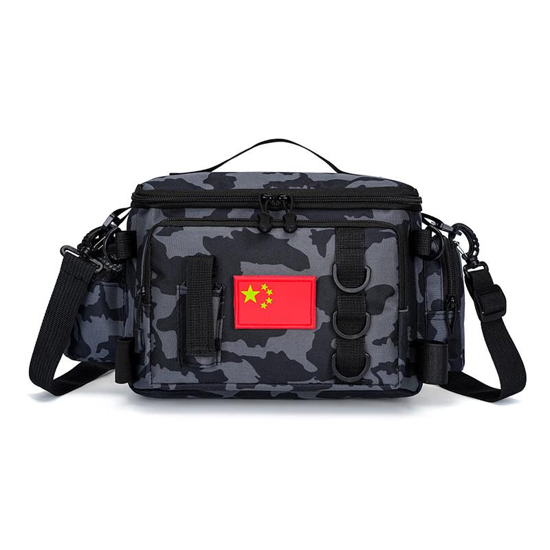 MDNG Multi-functional Lure Fishing Bag