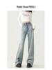 Visually Taller High-Waist Tummy-Control Wide-Leg Jeans for Petite Women - Slimming, Retro, Loose Fit