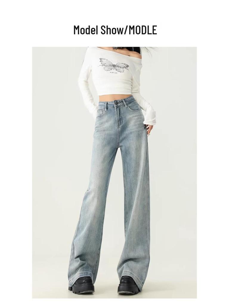 Visually Taller High-Waist Tummy-Control Wide-Leg Jeans for Petite Women - Slimming, Retro, Loose Fit