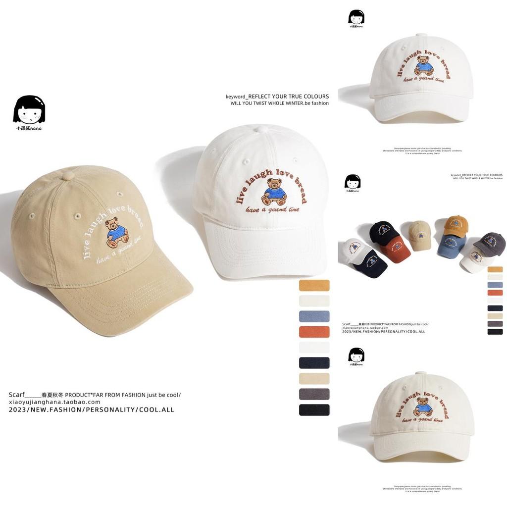 Charming Youthful Bear Embroidered Cap For Unisex Spring And Summer Casual Style