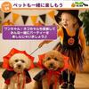 IROKOHA Halloween Christmas are set this pet costume cape vampire dog cat Dracula disguise wear photo commemorative shooting (Red Black M)