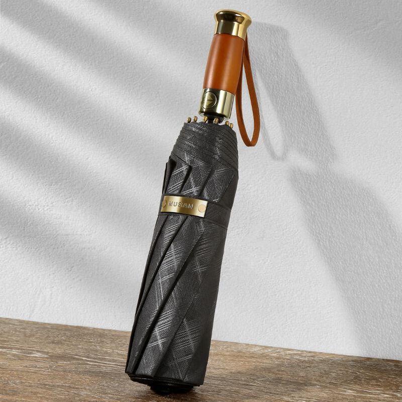 Men's Vintage Automatic Business Umbrella