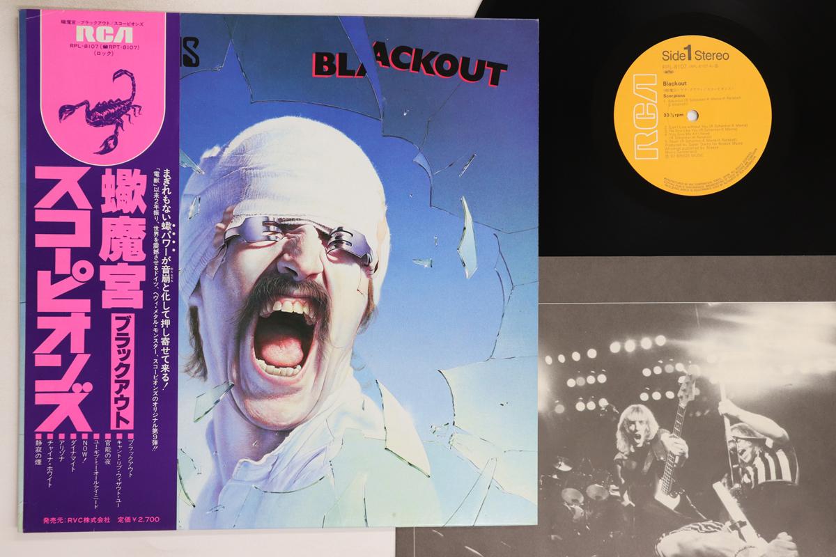 

LP Record SCORPIONS - Blackout RPL8107 RCA 1982 Japan Obi Rock Used