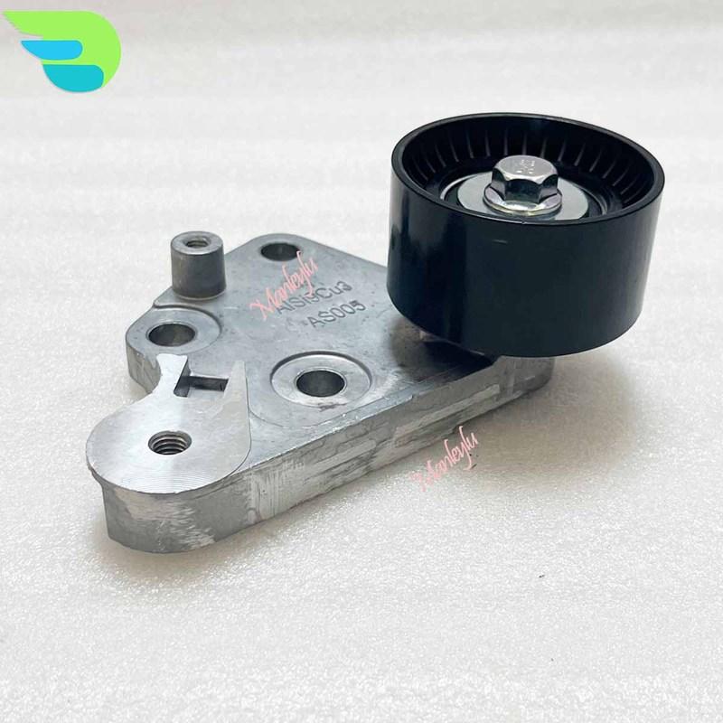 OEM SMW252063 Belt Tensioner For Mitsubishi 4G63T Için Harika Duvar Haval 4G6