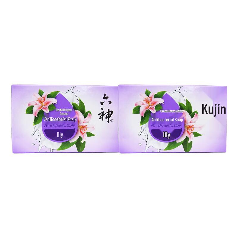Liushen Antibacterial Lily Soap Bar