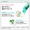 BRINGGREEN Tea Tree Cica Soothing Cream Plus 100ml For and fluctuating Cica moisturizing Made in - oily, sensitive, skin. cream. Korea.