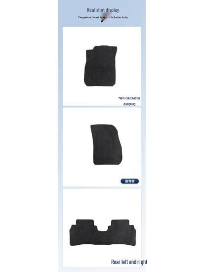Trunk and Tail Box Nylon Mats for WeiLan 6 (2020-2022 Models)