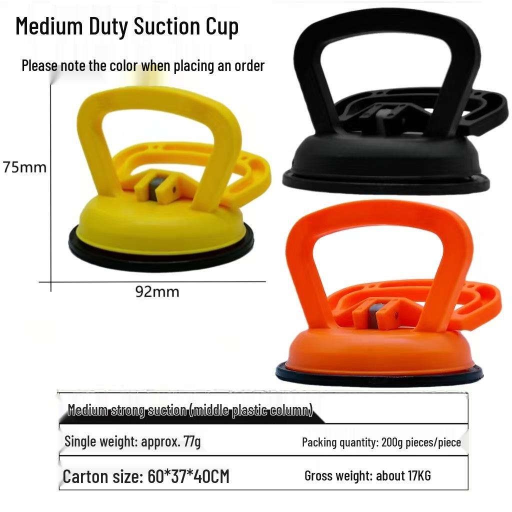 Strong Suction Mobile & Screen Remover for Glass, Tile, and Aluminum