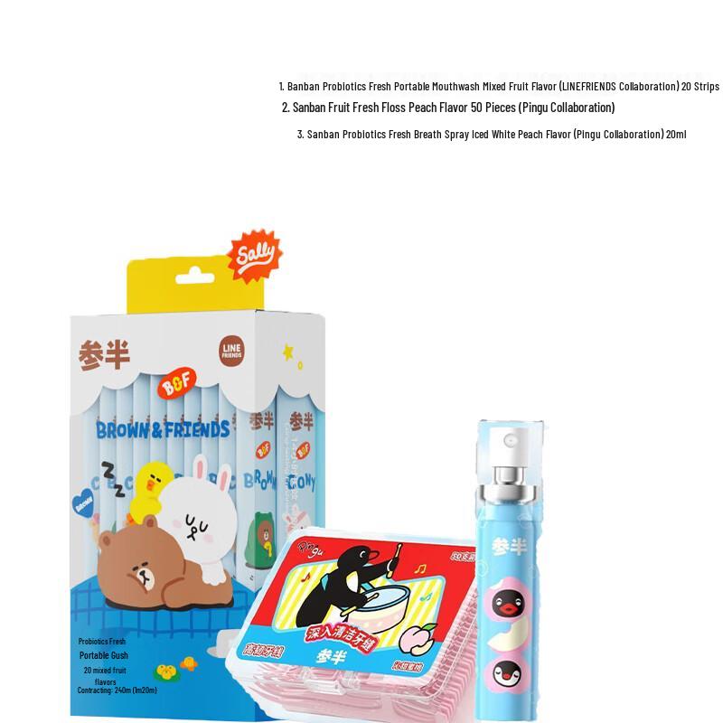 

Canban Mixed Fruit Oral Care Travel Set