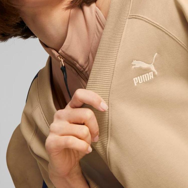 Puma Color Block Design V-Neck Pullover Long Sleeve Sweatshirt Women Sweatshirt Khaki 620629-89