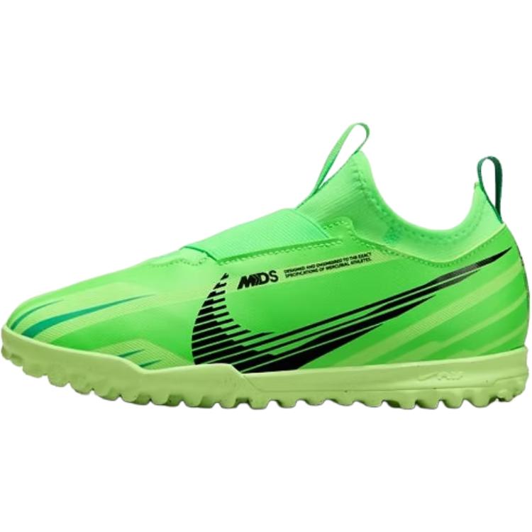 

Nike Zoom Mercurial Vapor 15 Academy TF GS Dream Speed - Green Strike FJ7197-300 38.5