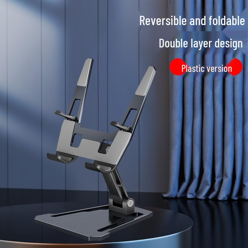 Aluminum Alloy Folding Phone & Tablet Stand with Cooler