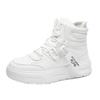 High-Top Comic Con Weiße Schuhe mit 10cm Innenhöhenerhöhung, 12cm Dicke Sohle - Trendige Koreanische Style Freizeit Sport Board Sneaker