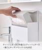 Yamazaki Tower Paper Towel W x D x Includes Drywall Tweezers Holder, White, 24.5cm 8.7cm 13.5cm H, (Product Number 5441)