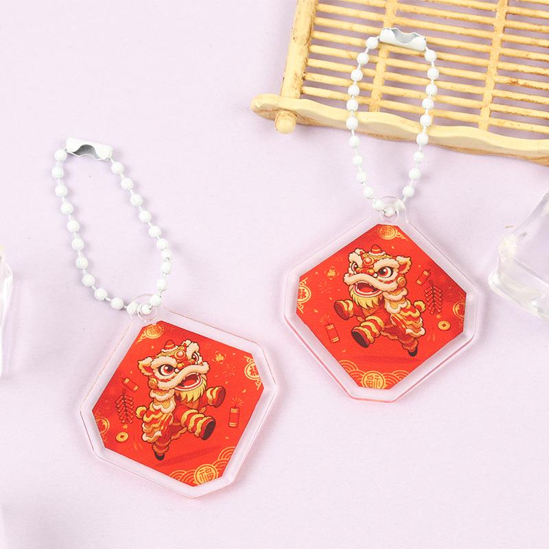 Acrylic Keychain Pendant: Creative Wedding Festive Ornament & New Year Souvenir