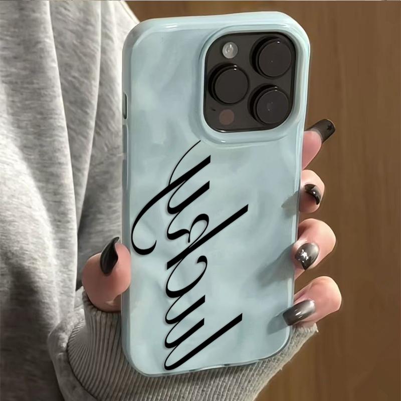 Lucky Letter Phone Case for iPhone 17 16 Plus 15 14 13 12 11 Pro Max Air 16E Candy Wave Texture Soft Silicone Protective Cover