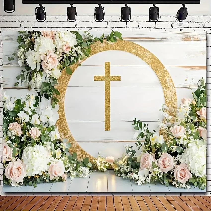 Elegant Floral Baptism and First Communion Background - Gold Ring and Cross Design with Pink Roses and Green Leaves