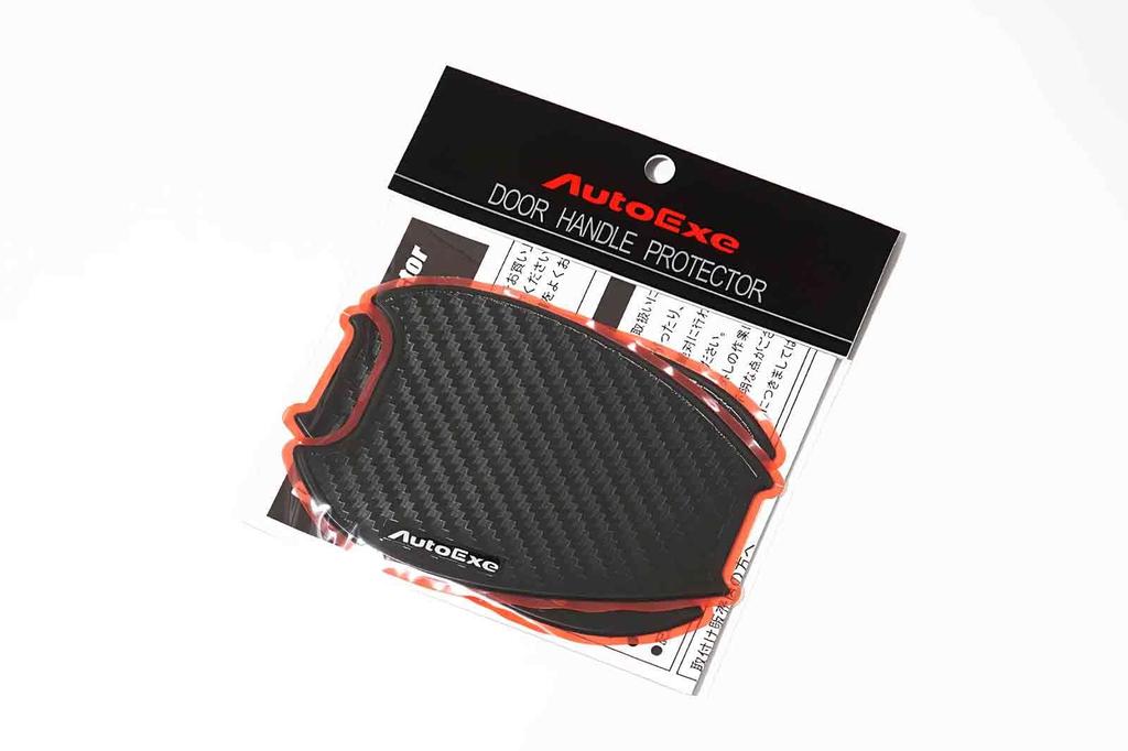 Auto Exe A00168020 Door Handle Protector MAZDA3(BP)/CX-30(DM)/MX-30(DR) All Cars