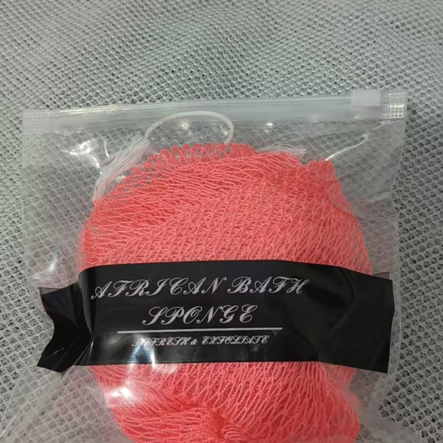 Universal Exfoliating Towel & Foaming Net: 2-in-1 Back Scrubber for Men and Women, Perfect for Saunas and Baths