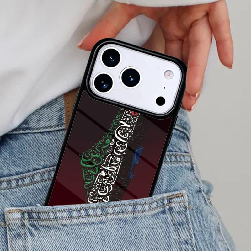 Free P-alestine Map Arabic Phone Case for iPhone 16e 15 14 13 12 17 Pro Max Plus Air 17pro Cover Coque