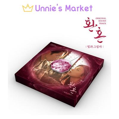 Alchemie der Seelen : Licht und Schatten Koreanisches K-Drama O.S.T