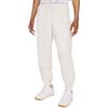 Nike Einfarbige Jogginghose mit Logo-Print Elastischer Bund Herren Hosen Weiß DQ6572-030