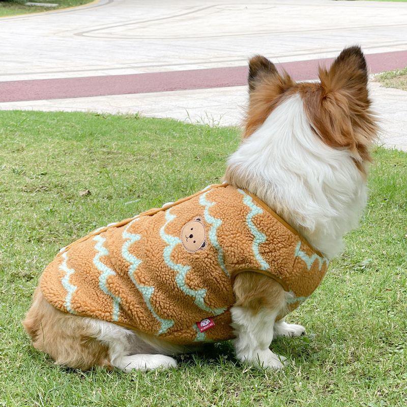Autumn Winter Pet Shearling Vest Soft Fluffy Warm Sleeveless Dog Jackets Clothes for Small Medium Dogs
