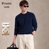 Men's Thickened Cotton Crewneck Knit Sweater
