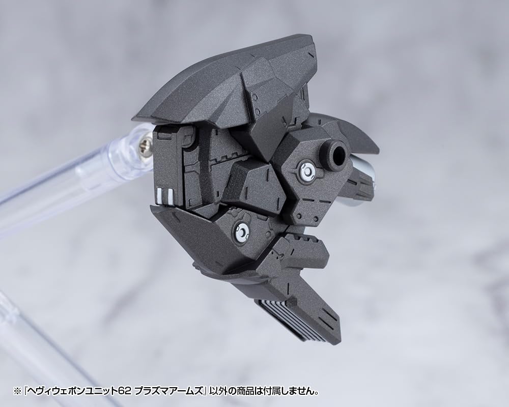 KOTOBUKIYA M.S.G Heavy Weapon Unit 62 Plasma Arms Non-scale Plastic Model Kit Total Length 185mm