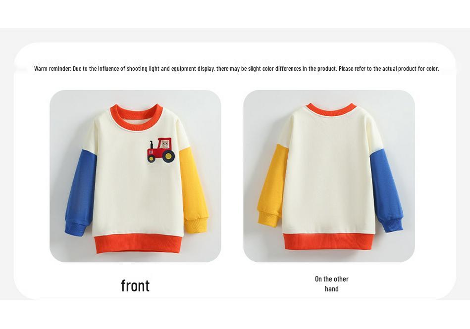 Boys' Embroidered Round Neck Hoodie - Autumn/Winter Collection for Kids