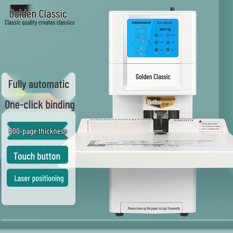 GOLDEN GD-NB208 Smart Automatic Financial Binding Machine