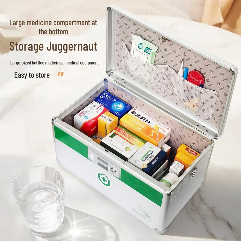 12-inch Multi-functional Aluminum Alloy First Aid Storage Box