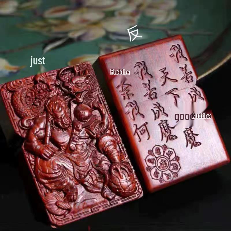 Retro Rosewood Double-Sided Windproof Wenwan Lighter