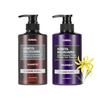 Kundal Ylang Scent Honey Macadamia Shampoo + Treatment (500ml Each) Long-lasting Fragrance Korean Hair Care