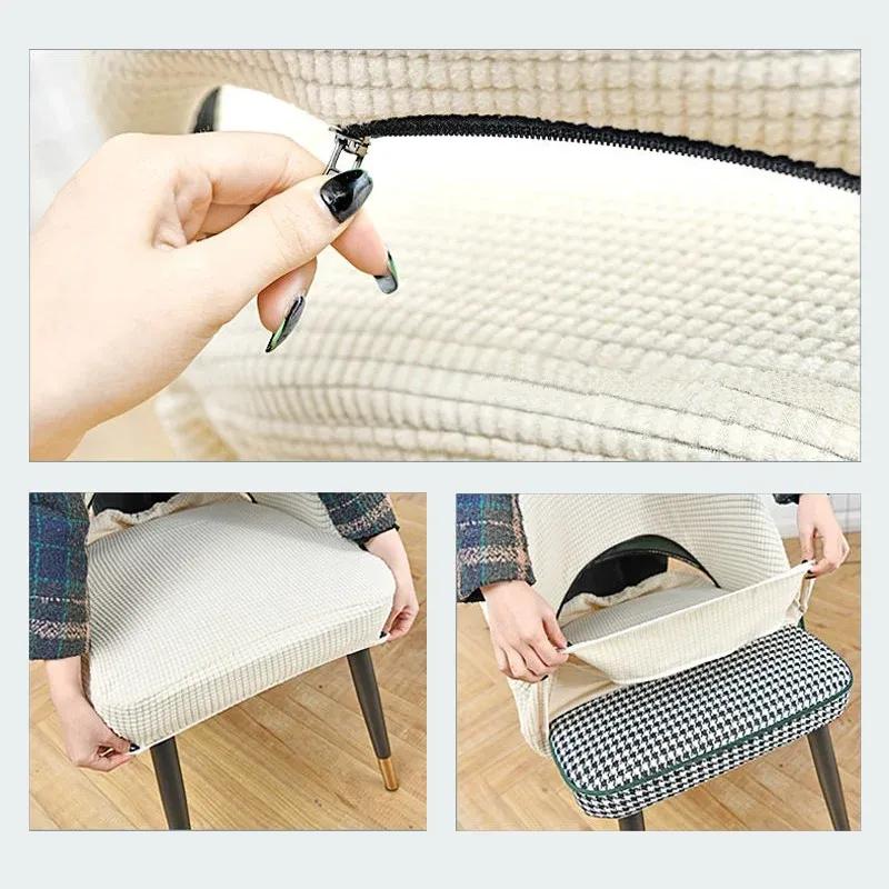 1/2/4/6Pc Curved Chair Cover Hollow Back Jacquard Arc Armchair Covers Dining Chair Covers Spandex Home Bar Hotel House De Chaise