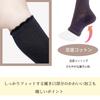 Ashirakaru Ashirakarun Sleeping Compression Socks Numeric [kokoromeika] = = Open-Toe (JP, Size, 23.0 cm, Black)