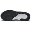 Nike Air Max Systm Shoes 'Summit White' Men's DM9537-103