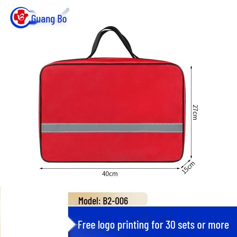 Guangbo Fire & Flood Emergency Rescue Bag 40x15x27cm