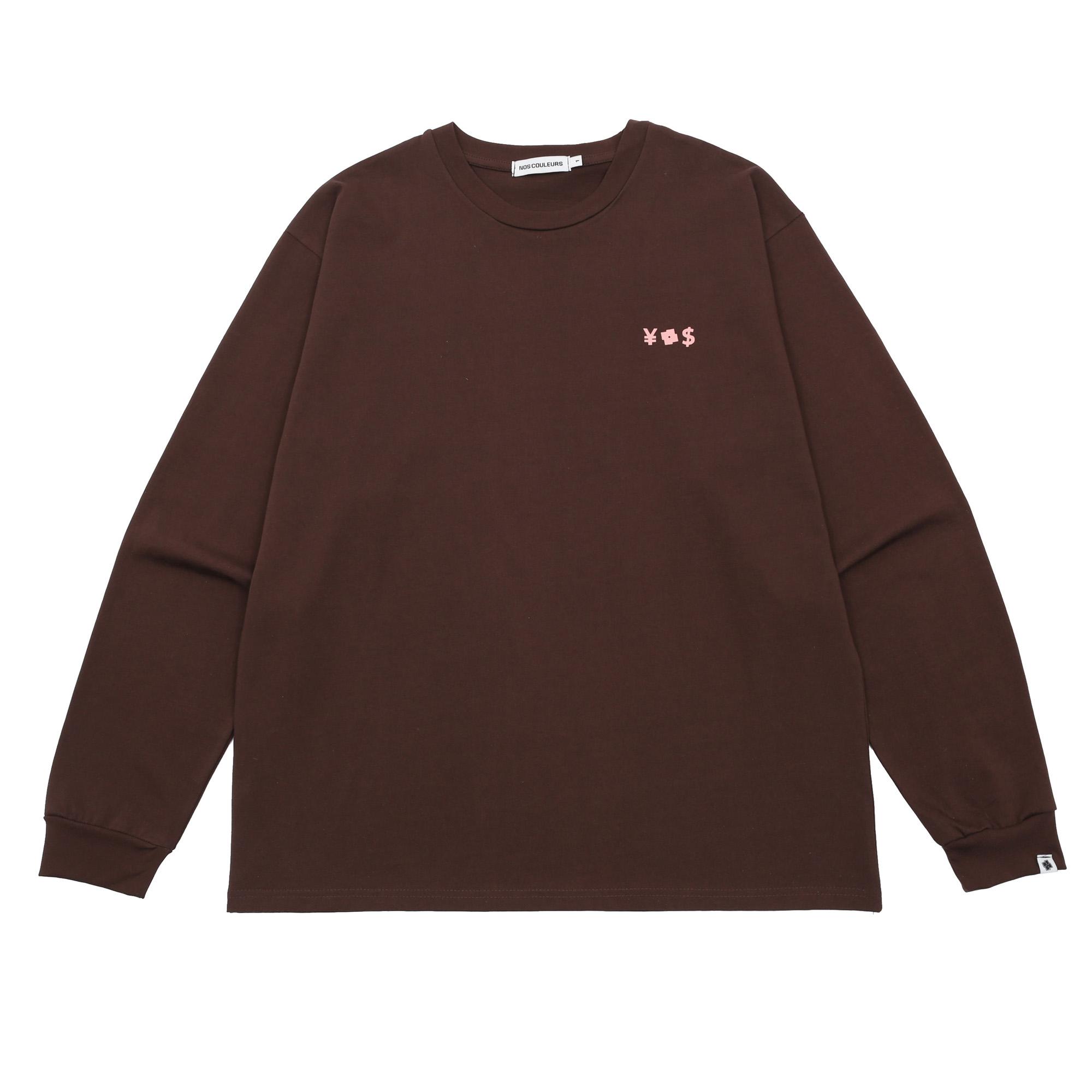 Nocoolers Nos Long Sleeve Brown 2