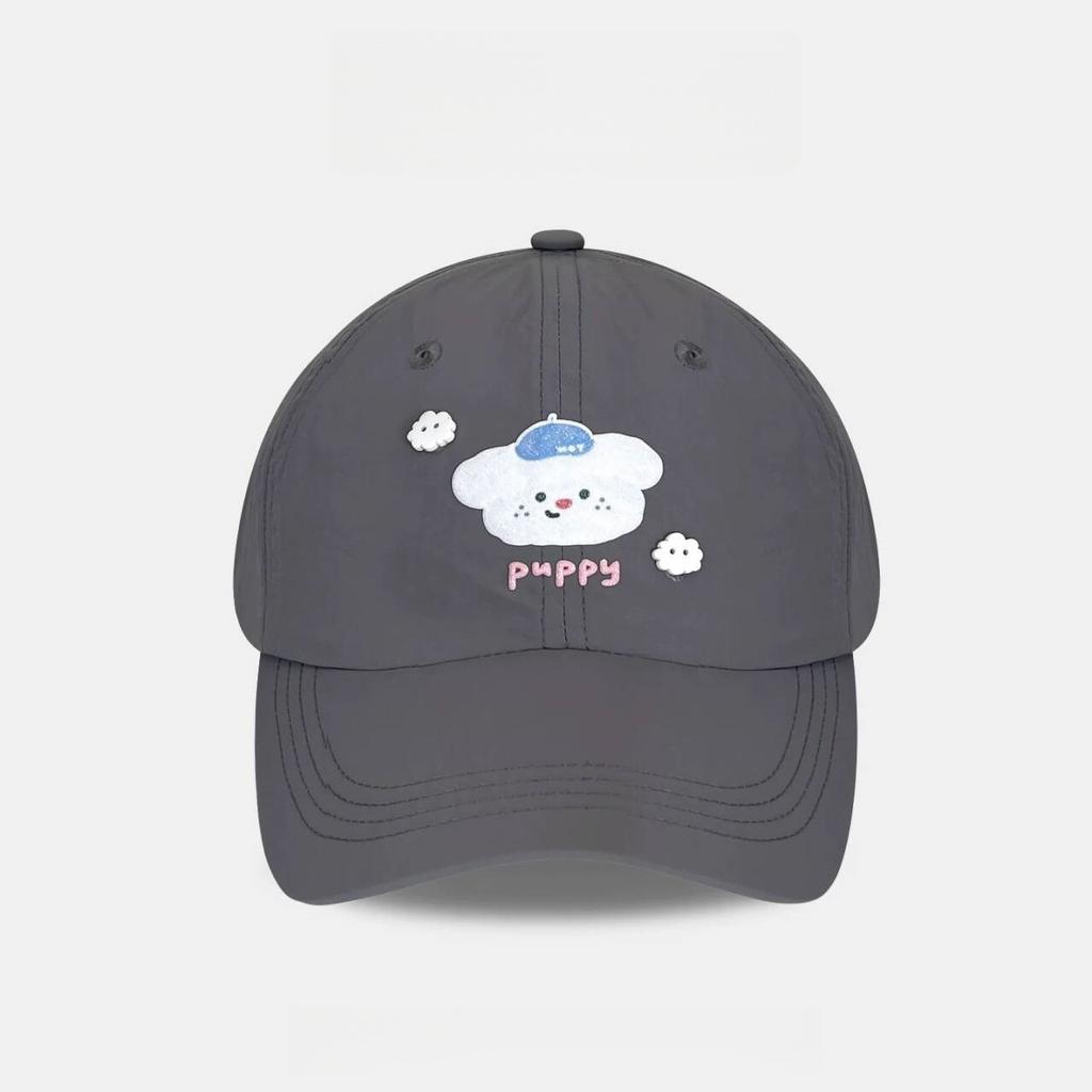 Cloud Puppy Cartoon Cute Cloud Puppy Quick-Drying Baseball Cap Female Spring And Summer Travel Show Small Face Breathable Cap