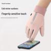 Beiyipin Women's Winter Touchscreen Cycling Gloves
